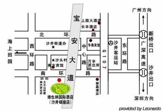 维也纳国际酒店深圳沙井店 外观 照片